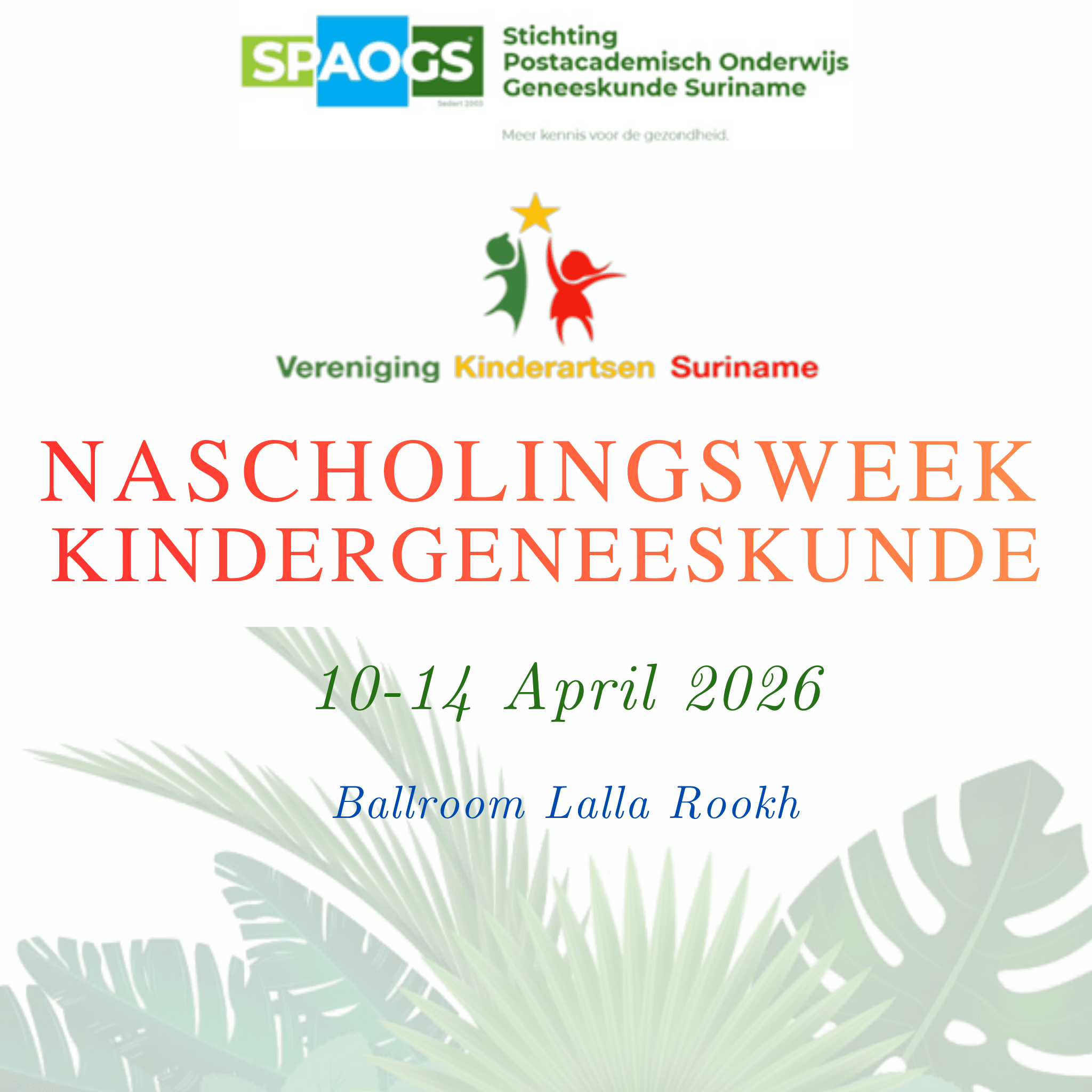 Nascholingsweek Kindergeneeskunde 